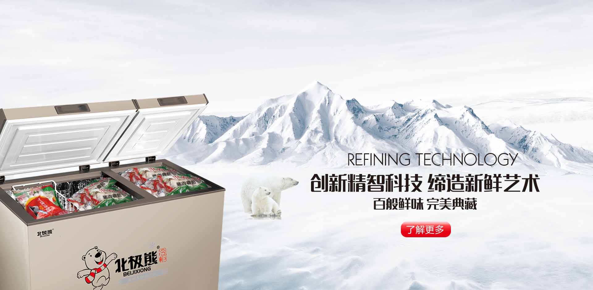 濟(jì)寧晨陽(yáng)真空儀器有限公司