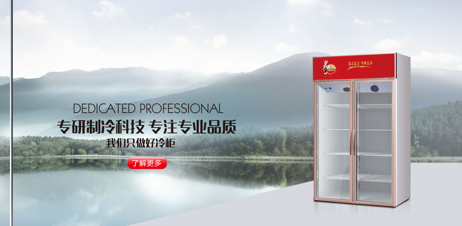 濟(jì)寧晨陽(yáng)真空儀器有限公司
