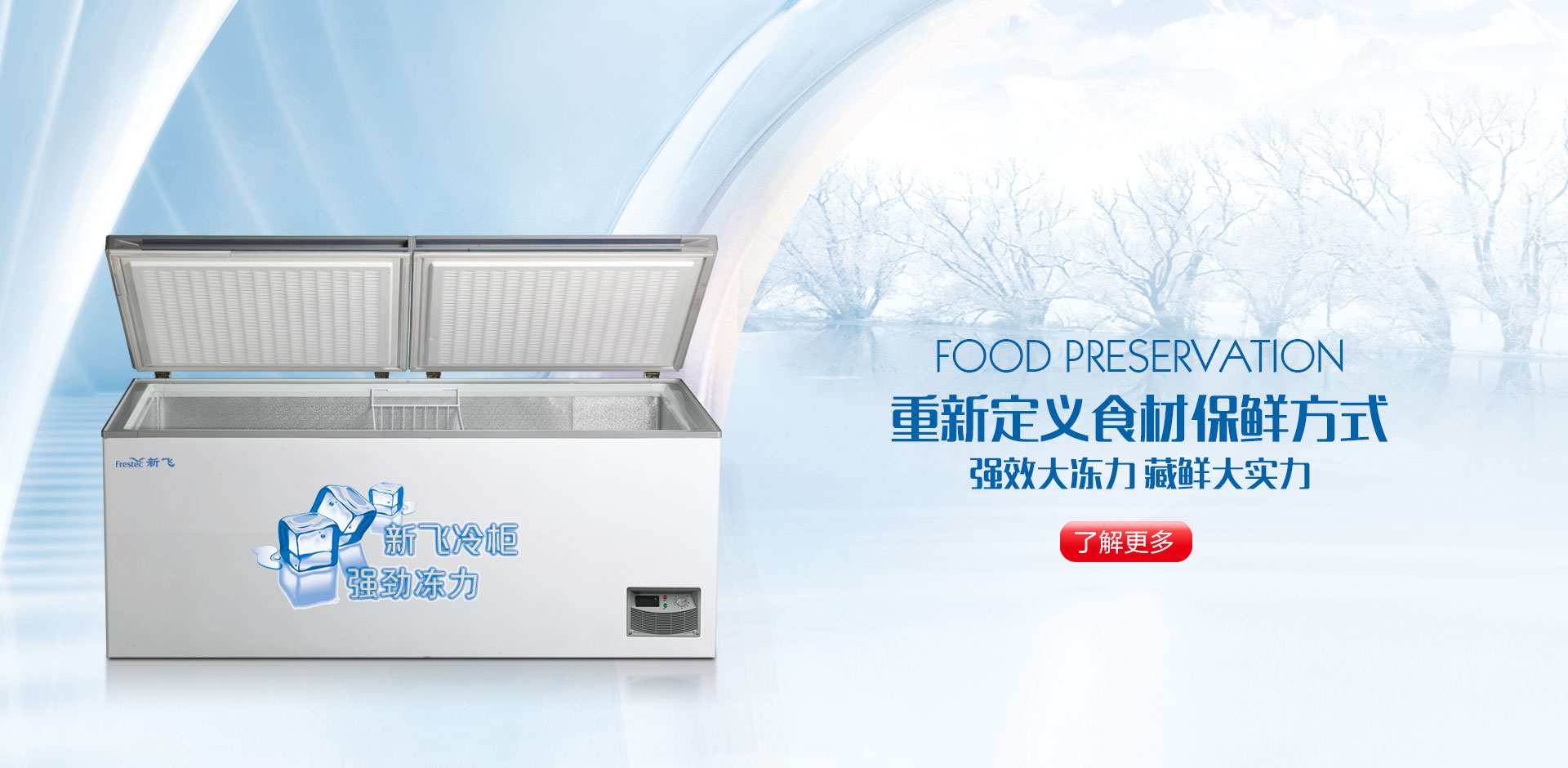 濟(jì)寧晨陽(yáng)真空儀器有限公司